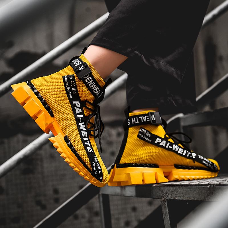 Fashion High-top Breathable Flying Woven Socks, Spring and Autumn Thick-soled Men's Shoes