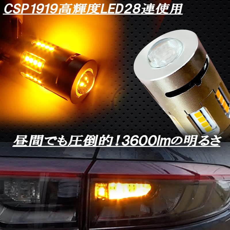 VEZEL Гипер Флэш Канселлер Светодиодная Лампа Указателя Поворота Соответствует Техосмотру Встроенная