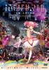 Puella Magi Madoka Magica the Movie Eternal Story [Часть 2] [Обычное издание] [DVD]