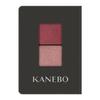 KANEBO Eye Color Duo Eyeshadow 17 Majestic Ruby 1.4g