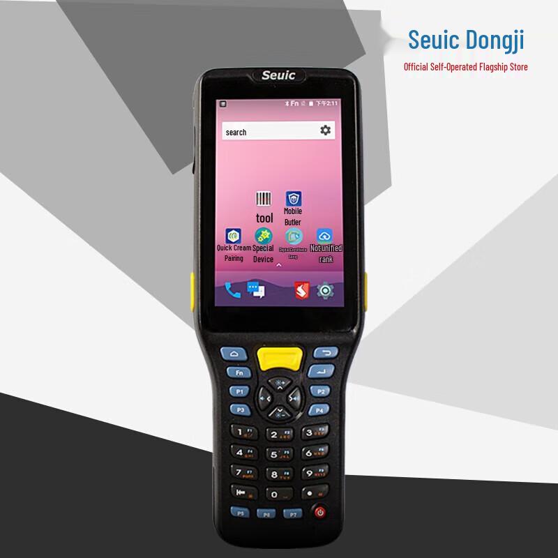 Seuic AUTOID Q7 Grip Ручной терминал сбора данных на Android