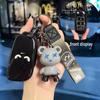 Совместимый защитный чехол для ключа Geely: Модели Xingyue L, Xingrui, Boyue, Bin Yue, Coolray, Emgrand, Vision.