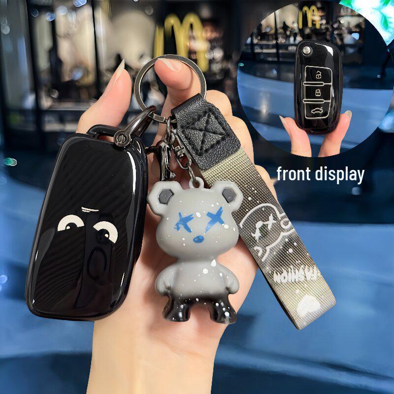 Совместимый защитный чехол для ключа Geely: Модели Xingyue L, Xingrui, Boyue, Bin Yue, Coolray, Emgrand, Vision.