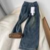 Thickened High Waist Pleated Wide-leg Jeans for Women In Winter New American Retro Loose Slimming Straight Trousers