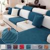 Lanmolifethickened Жаккардовый Чехол на Сиденье Дивана Спандекс Пыленепроницаемый Эластичные Чехлы на Диван Съемная Чистка Защитный Чехол для Мебели