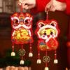 2025 Happy New Year Bell DIY Tassels Ornaments Pendant Atmosphere Decoration Gifts Creative Spring Festival Supplies