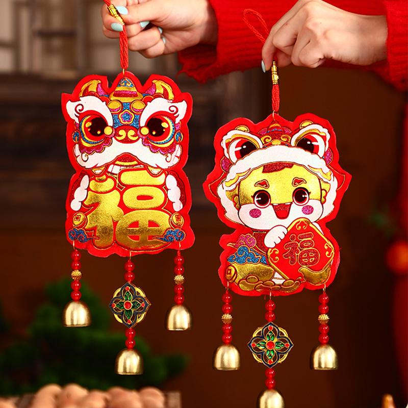 2025 Happy New Year Bell DIY Tassels Ornaments Pendant Atmosphere Decoration Gifts Creative Spring Festival Supplies