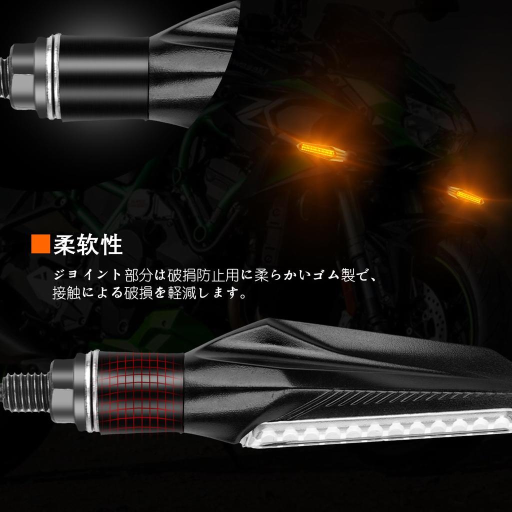 Gempro Motorcycle Flashing Turn M8 Thread LED Turn Genuine Yamaha Suzuki 2013 Model Vehicle Inspection High Set of 4 with Clear Lenses Signals,