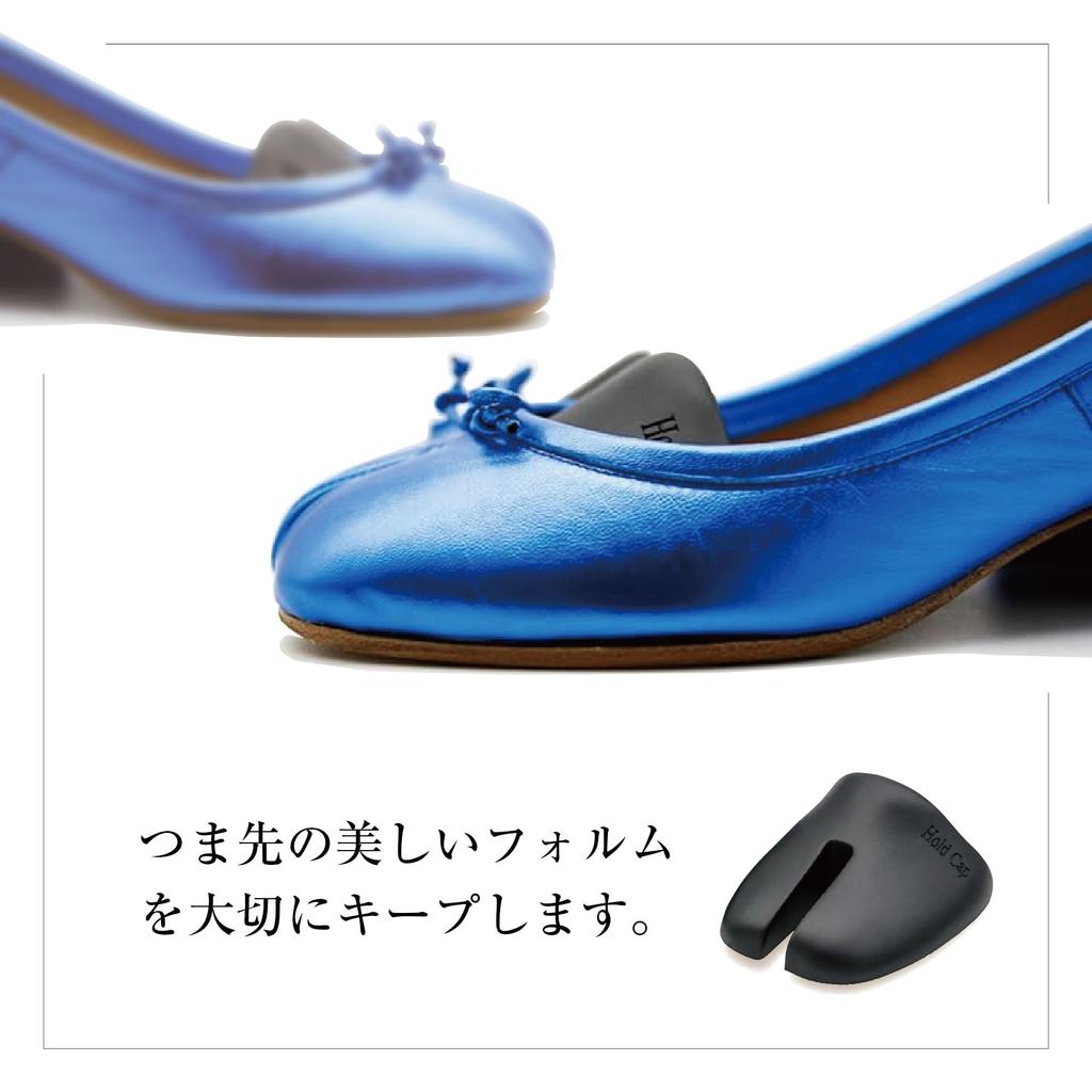 Tabi Hold Cap Tabi Shoes In [RESH.] Women's (Keeps Shape)