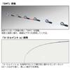 DAIWA Boat Rod Extremely Sharp Light Flounder M-220/Q