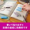 3M Sticky Super Strong 50 x 90 sheets x 24 Black 70 sheets x 8 Post-it Notes, Adhesive, Cute, Thin, Small, Multicolor, 15mm, pads, pads, 7001SS-MC-9
