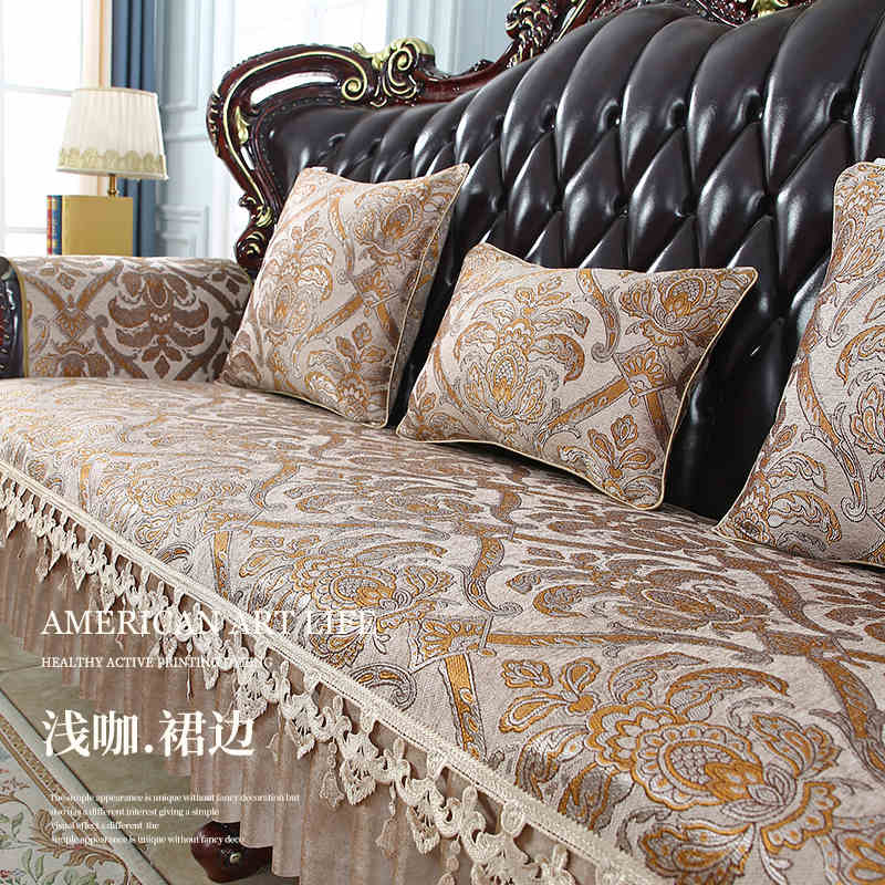 Чехол для дивана из жаккарда из шенилла, декор для мебели в гостиной, вышитые чехлы для диванов, универсальный противоскользящий чехол