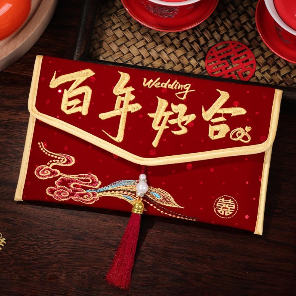 Traditional Red Envelope Multiple Patterns Red Lucky Bag Wedding Envelope  Cultural Event