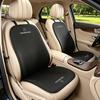 Чехол на сиденье автомобиля Mercedes Benz, подушка из ледяного шелка, защитные накладки для Mercedes Benz AMG W203 W205 W206 W211 W220 W212 W201 W202 W214 CA1