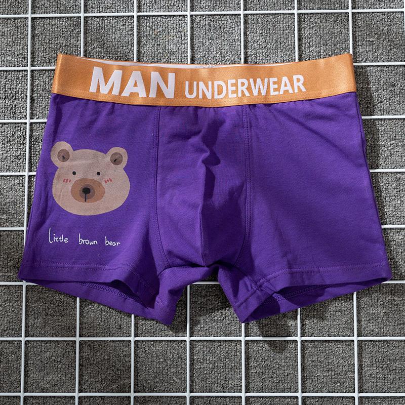 Мужское нижнее белье, мужские боксеры, хлопковые дышащие мужские трусы с квадратной талией, модная свободная корейская версия