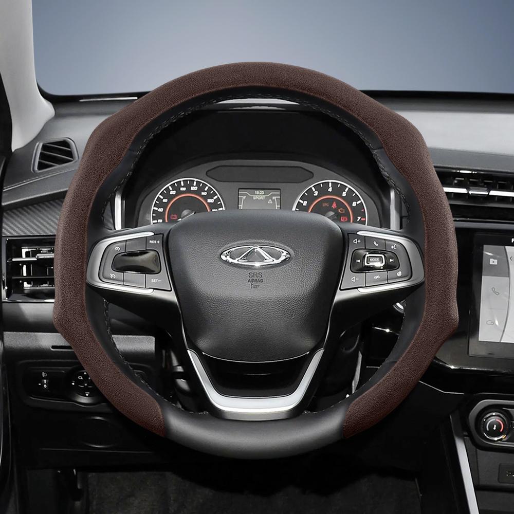 Bpzsw1 Подходит для Chery Premium Замшевая накладка на руль с кнопками, Нескользящая и прочная, Доступна для руля круглой и D-образной формы для Tiggo2