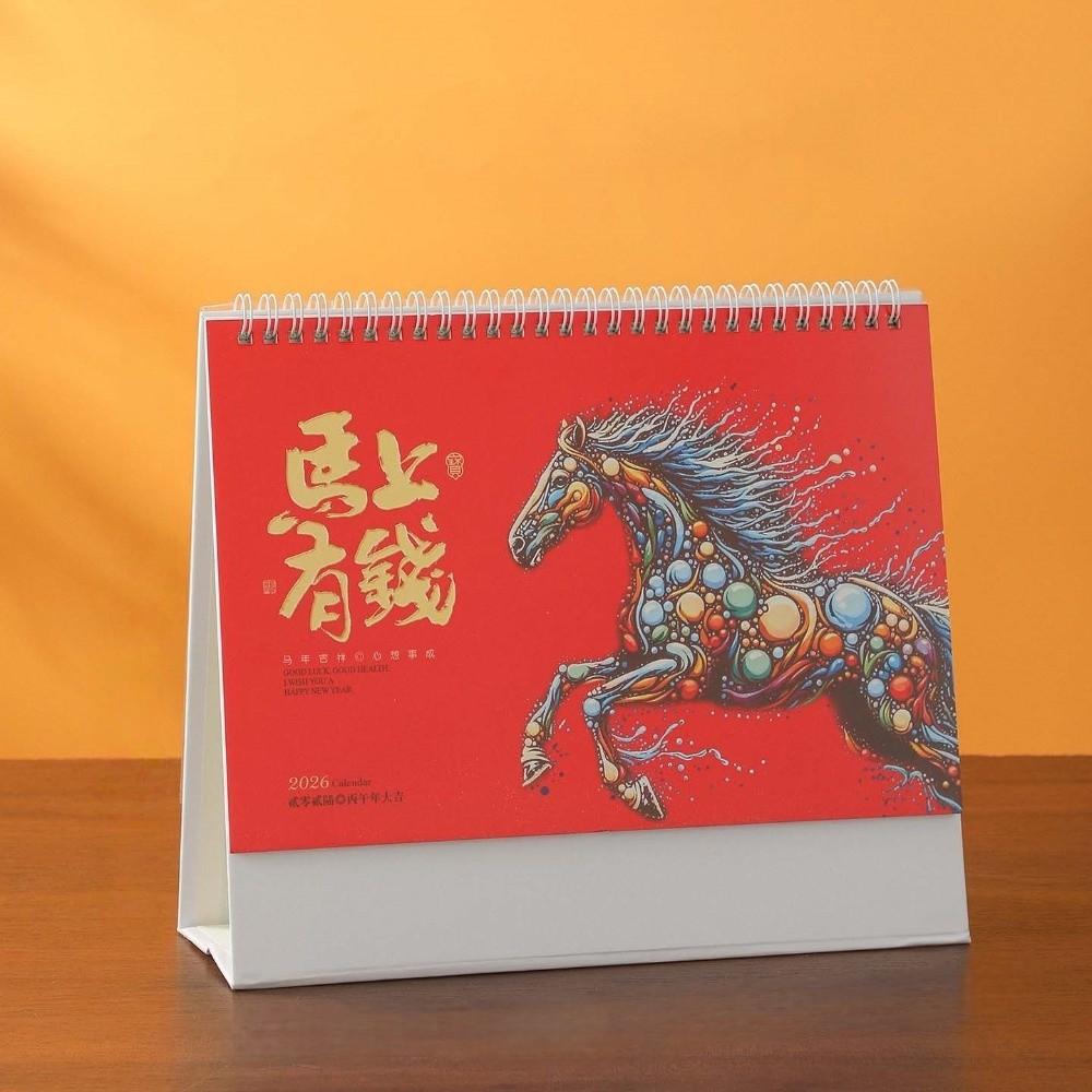 Chinese New Year Style Horse Year Calendar Standing Flip Calendar  Home Decoration