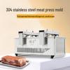 Пресс-форма для мяса из нержавеющей стали 304