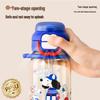 Cille 'Bouncy Playground' PPSU Dual-Use Kids Water Bottle