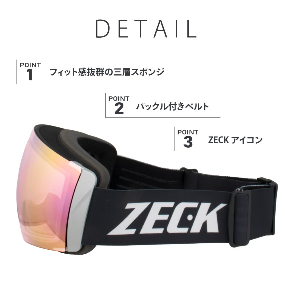 Горнолыжные очки ZECK Asian Fit FZ-16J (МАТОВЫЙ ЧЕРНЫЙ-СЕРЕБРИСТЫЙ/САПФИРОВЫЙ ЗЕРКАЛЬНЫЙ) zkg-fz-16j-bk-g03 [Б/у]