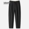 Men's X30913677F Straight-Leg Business Casual Trousers