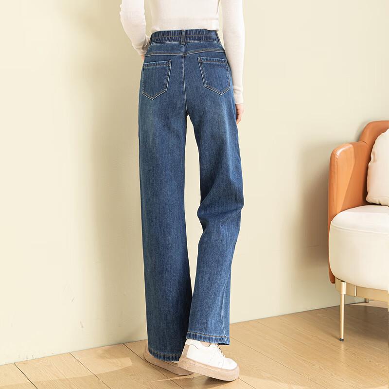 Fanzhen Women's 2025 High-Waist Wide-Leg Straight Jeans