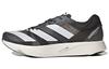 adidas Adizero Takumi Sen 8 'Серый' H01121