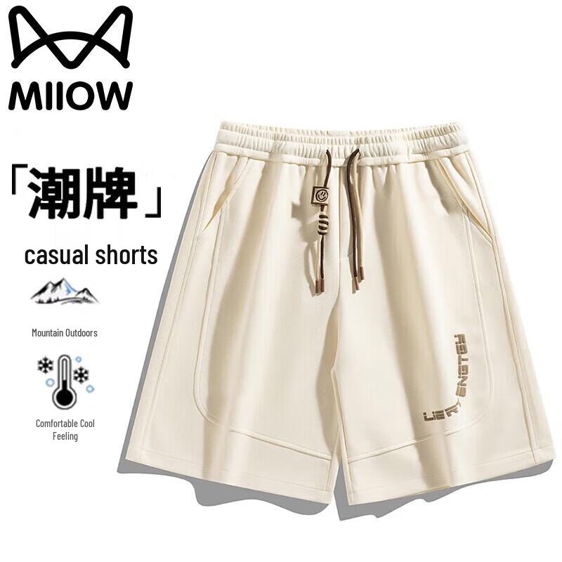 MIIOW Мужские летние повседневные спортивные шорты для пляжа