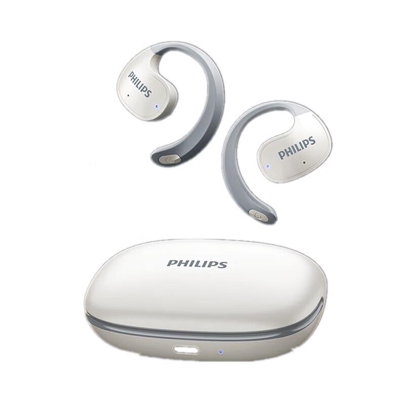 Philips Беспроводная спортивная гарнитура TAT2708 с открытым акустическим оформлением