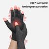 1 пара компрессионных перчаток при артрите, реабилитационные перчатки без пальцев, антиартритные лечебные перчатки, браслет для поддержки запястья