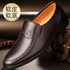 % Кожаная обувь мужская кожаная дышащая деловая повседневная мужская обувь мягкая подошва нескользящая средняя