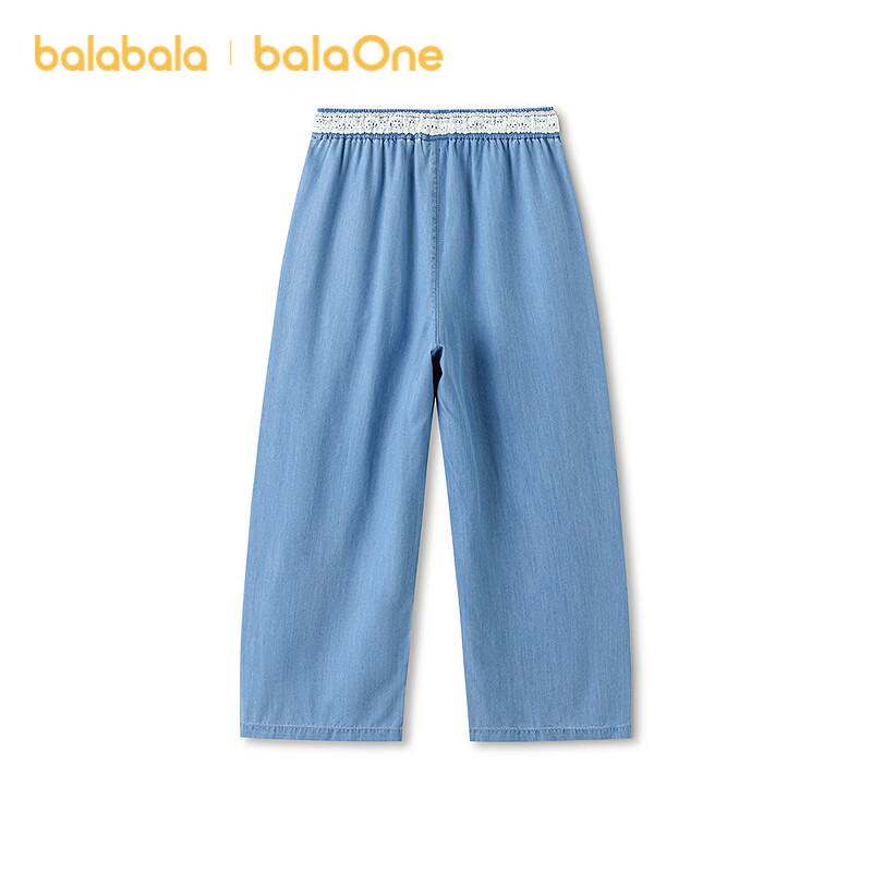 Джинсы Balabala balaOne для девочек с защитой от солнца