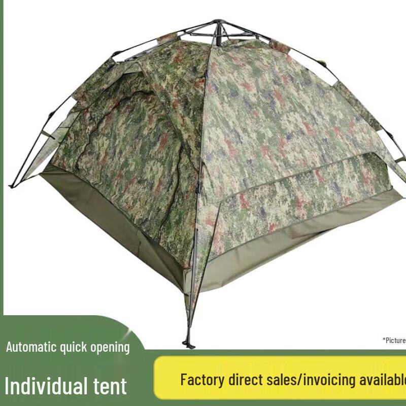Sharun Single-Person Quick-Setup Camping Tent