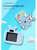 HD Dual Camera Cartoon Toy for Kids - Video Recording & SLR Digital Holiday Gift