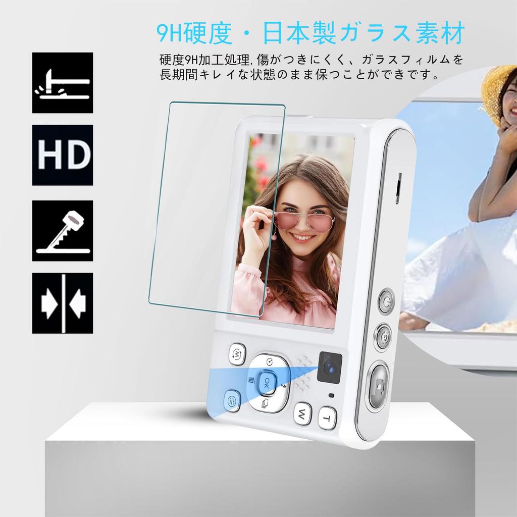 For Bofypoo Digital Camera Tempered Glass Protective High Ultra 9H Automatic Easy To Compatible with Bofypoo Digital Camera Protective Film of Film,