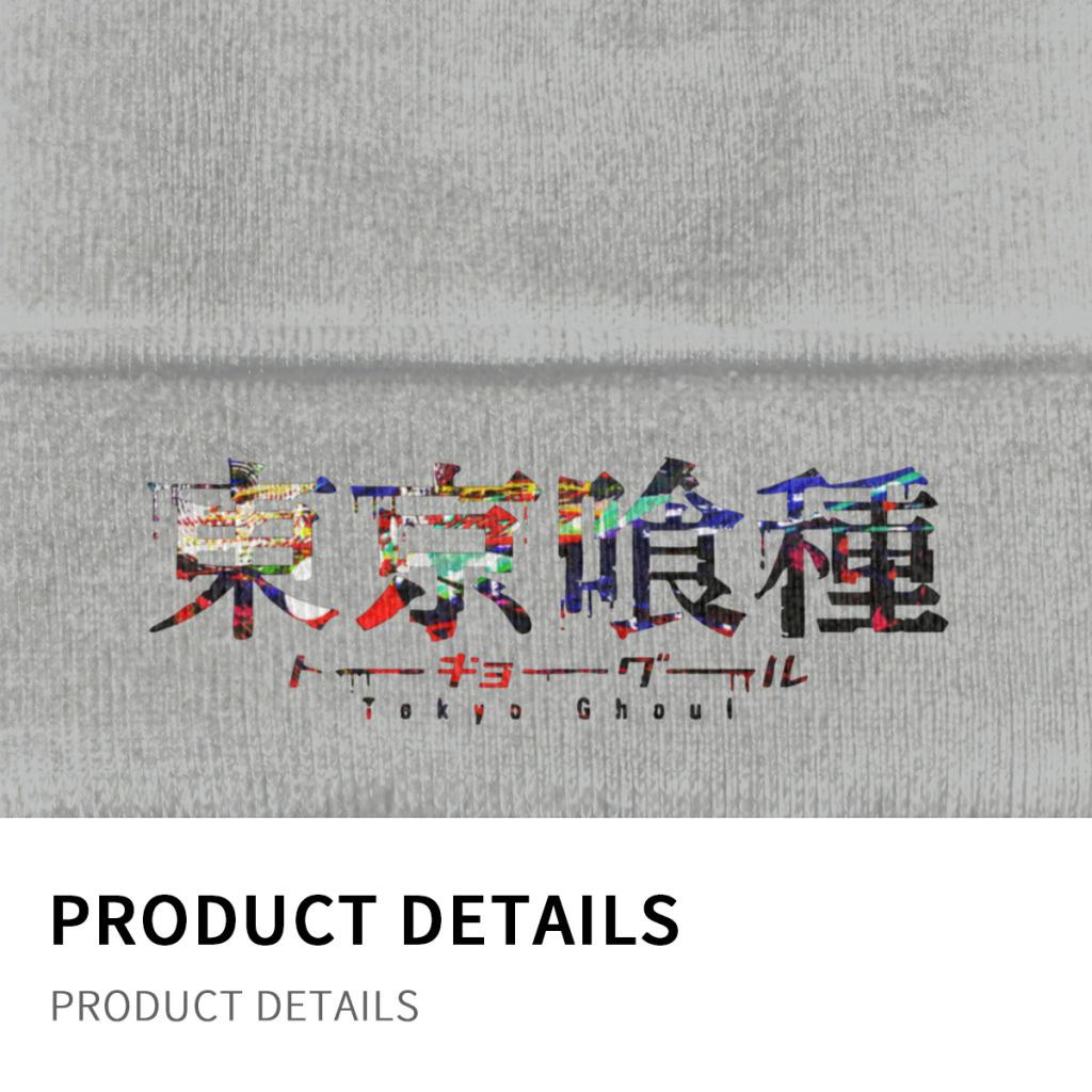 Токийский Гуль Вязаная Шапка Шапки Зимние Шапки Теплая Полиэстер Повседневная Кепка Унисекс Женская