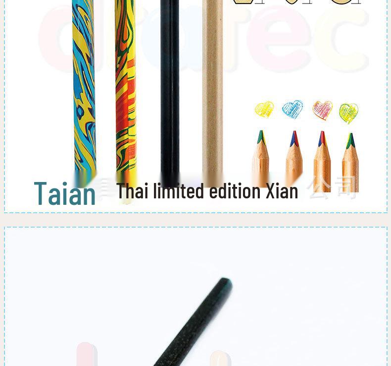 In-stock, free shipping: Thick Rainbow Pen with Large Barrel, Four Colors in One; Wooden Drawing Colored Pencils.