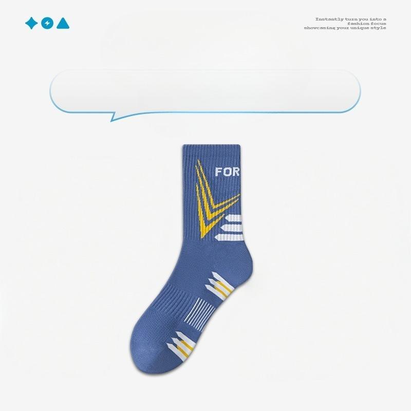 Мужские весенне-осенние баскетбольные дезодорирующие студенческие хлопковые носки-гольфы