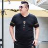 Extra Large Men's Casual Short-sleeved T-shirt Youth Versatile Fashion Fat Man Fat Man T-shirt Plus Fat Plus Size