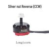 Бесколлекторный мотор RS2205 2300KV для FPV гоночного квадрокоптера QAV250