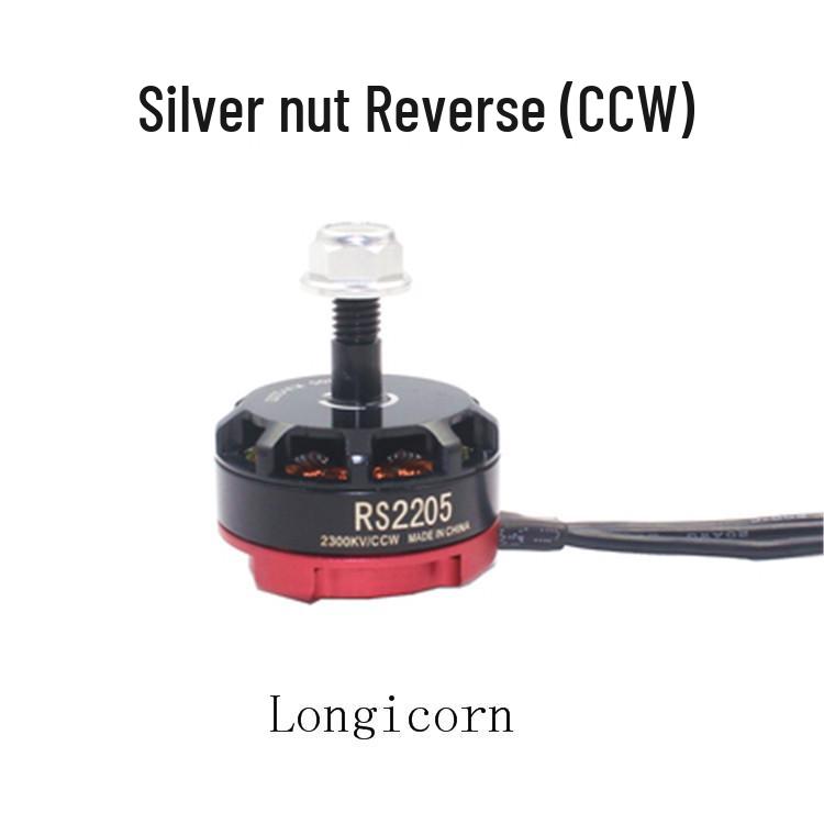 Бесколлекторный мотор RS2205 2300KV для FPV гоночного квадрокоптера QAV250