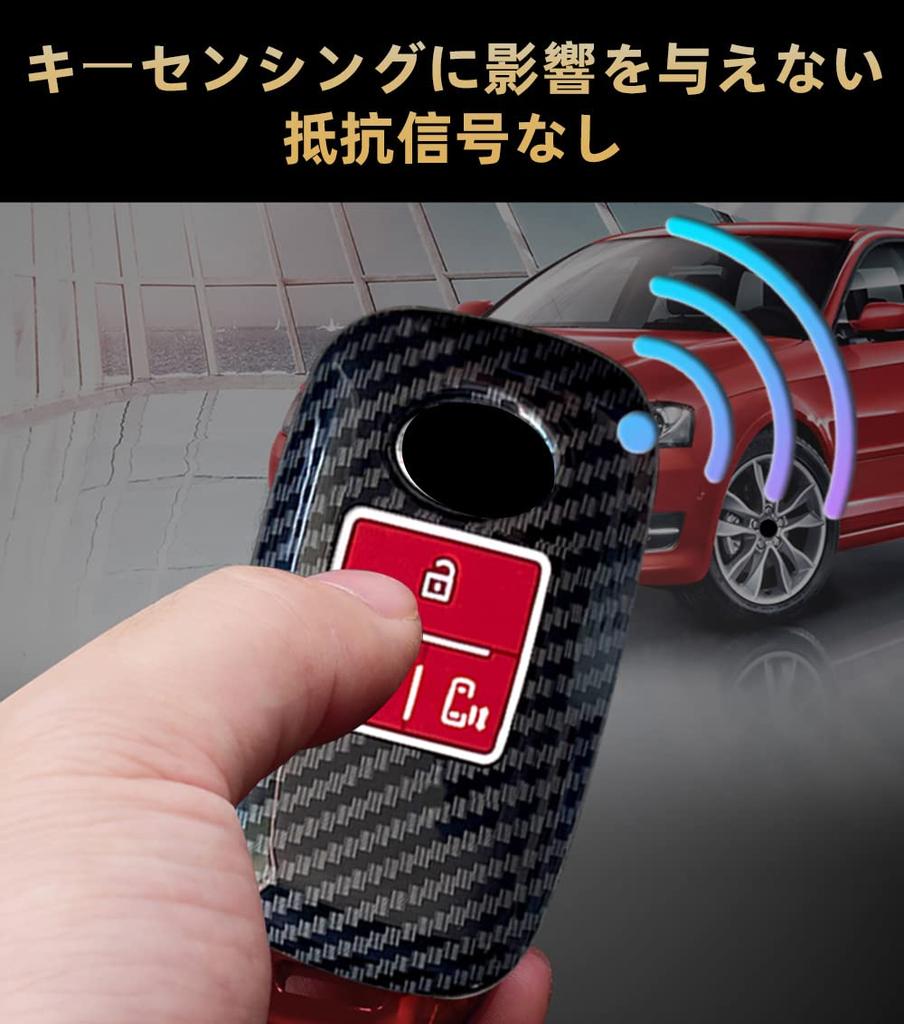 Эксклюзивный чехол для ключа Daihatsu, держатель для ключа, чехол для смарт-ключа в карбоновом стиле, силиконовый, подходит для Toyota Rise Tanto Custom, новая модель, стеганая Tho