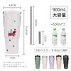 SKIASE Tumbler with 900ml Water Vacuum Keeps Hot or Wide Direct with Outdoor Red Puppy Design Straw, Bottle, Insulated, Cold, Mouth, Drinking, Lid,