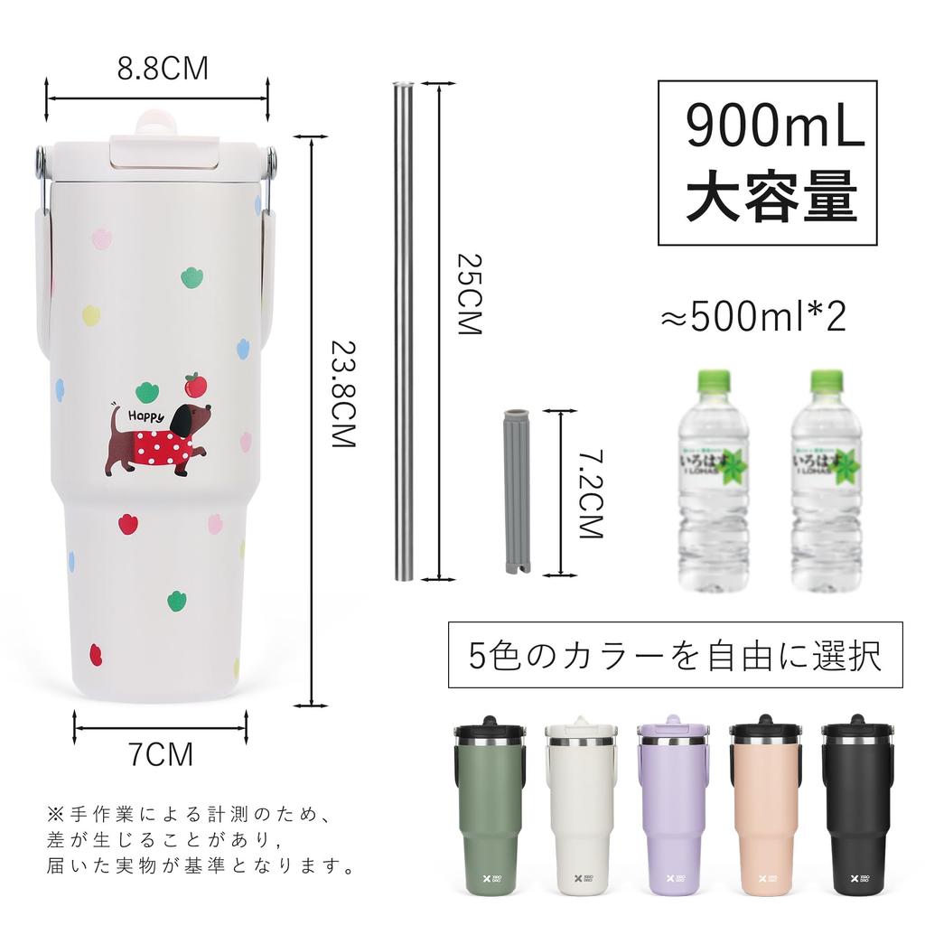 SKIASE Tumbler with 900ml Water Vacuum Keeps Hot or Wide Direct with Outdoor Red Puppy Design Straw, Bottle, Insulated, Cold, Mouth, Drinking, Lid,