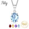 Potiy Oval 2.22ct Garnet Citrine Sky Blue Topaz Amethyst Pendant Necklace No Chain 925 Sterling Copper Daily Birthstones Women