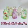 Super Soft Slow Rebound Fidget Toy Creative Water Bottle Squeeze Toy  for Kids Adults