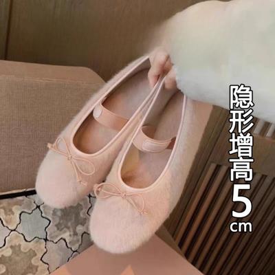 2024 г., женские туфли на плоской подошве с круглым носком, свадебные туфли для танцев, милые пушистые балетки с бантом, женские балетки с меховой подкладкой, зимние 5 см