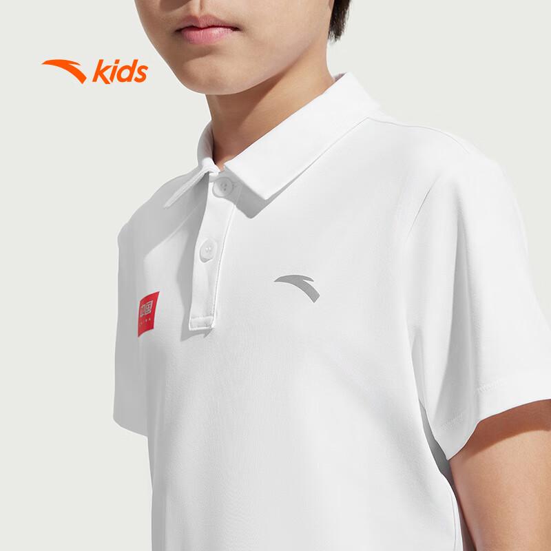 Anta Kids Boys' Cloud Soft Quick Dry Polo T-Shirt