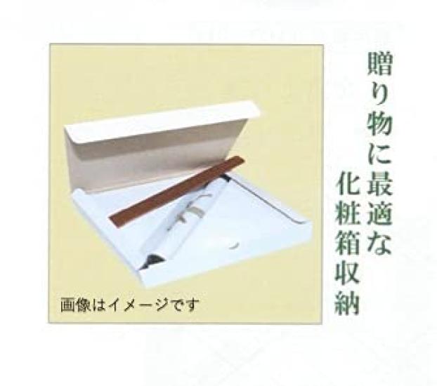 Подвесной современный японский пейзаж в стиле Фудзи работы Ито свиток, живопись, пейзаж, Кашун, «Золотая Фудзи»