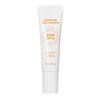 Signature Мягкий успокаивающий солнцезащитный крем SPF50+ PA++++ 50 г – Успокаивающая УФ-защита для чувствительной кожи